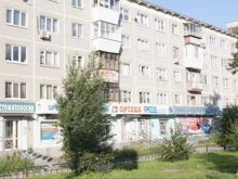 ортопедический салон Ortix в Екатеринбурге