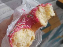 Кулинария Тамерлан в Волгограде