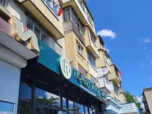 флористическая мастерская Flowery Patio в Черкесске