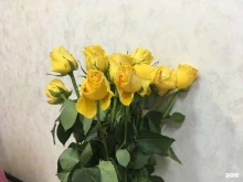 оптово-розничный супермаркет цветов и подарков Миллион роз в Ангарске