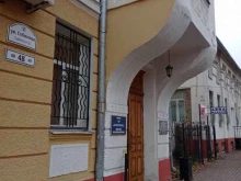 Управление по вопросам миграции, Собинова, 48 