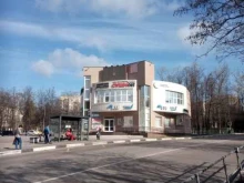 торгово-производственная компания Экоокна в Ивантеевке