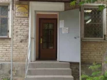 Любаша, посёлок Весёлая Балка, 51 
