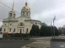 Храмы / Соборы / Церкви Храм Иоанна Кронштадтского в Ростове-на-Дону