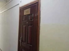 аудиторская фирма Паритет в Сочи