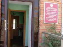 Санитарно-эпидемиологические исследования Центр гигиены и эпидемиологии по Астраханской области в Володарском и Красноярском районах в Астрахани
