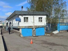 ГИБДД Межрайонный регистрационно-экзаменационный отдел ГИБДД №5 по Кировскому району в Санкт-Петербурге