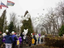 Мытищинская городская клиническая больница Поликлиника №4 в Мытищах