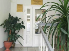 Обучение по охране труда Учебный центр безопасности труда в Курске