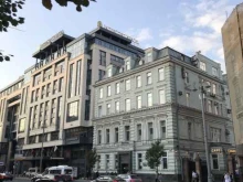 Представительства субъектов РФ Представительство Пермского края при Правительстве РФ в Москве