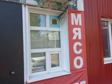 Мясо / Полуфабрикаты Магазин свежего мяса в Канске