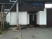 Техстрой-рв, Электродная улица, 4Б 