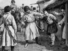г. Артем Историко-краеведческий музей в Артеме