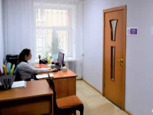 центр профилактики и социальной адаптации Семья в Томске