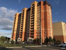 агентство недвижимости Лидер в Домодедово