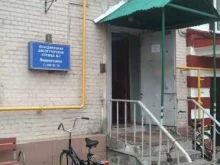 Центр по работе с населением Центрального административного округа города Москвы, Банный переулок, 8 