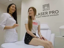 студия эпиляции Laser Pro в Ижевске