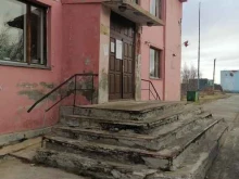 клиентская служба Мои документы в Мурманске