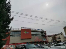 торгово-развлекательный центр Россия в Черкесске