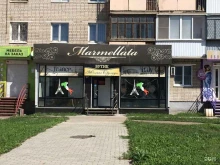 магазин Marmellata в Каменске-Уральском