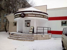 магазин разливного пива BeerLab в Твери