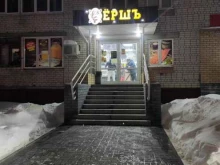 магазин разливных напитков Ёршъ в Нижнем Новгороде