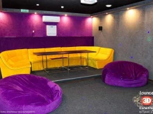 антикафе Lounge 3D cinema в Альметьевске