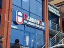 DarbanCa в Грозном