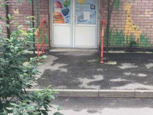 семейный арт-клуб Открытие в Нижнем Новгороде