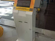 Билайн, Кронштадтский бульвар, 3а 