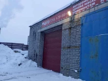 Автотема, Промышленная улица, 3/1 