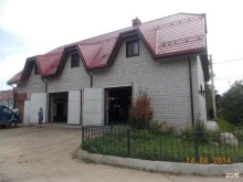 автотехцентр Элит в Иваново