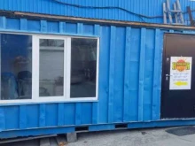 магазин автозапчастей Империя авто 03 в Владивостоке