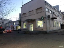 Аптеки Иркутская аптека в Иркутске