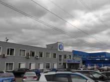 производственно-торговая компания Юнифол в Фрязино