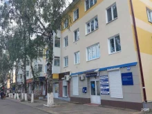 Офис Федерация каратэ-кёкусин-кан Республики Мордовия в Саранске