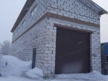 Центр по восстановлению соосных отверстий, Промышленная, 23/1 