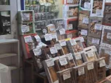 Кондитерские изделия Кондитерская лавка в Новосибирске