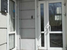компания Эгида в Ростове-на-Дону