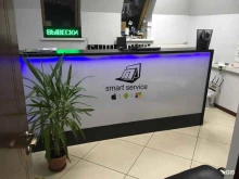 сервисный центр Smart Service в Краснодаре