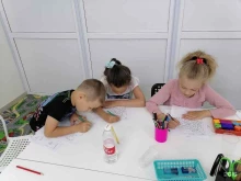 центр детского развития и досуга Умный я в Димитровграде