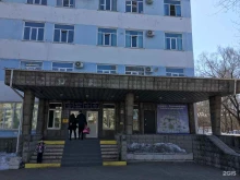 Министерства здравоохранения Хабаровского края Поликлиника №7 в Комсомольске-на-Амуре