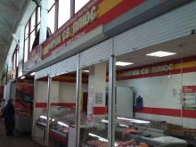 магазин мясной продукции Св-плюс в Иваново