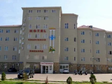 сеть гостиничных комплексов Сюрприз в Астрахани