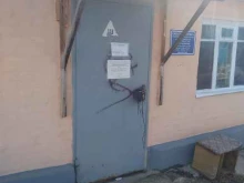 паспортный стол Ремэкс в Донском