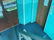 компания Оценщик в Рыбинске
