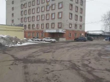 Таможенное оформление Таможенный эксперт в Ярославле