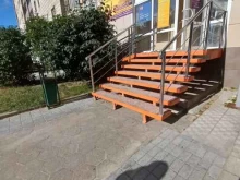 агентство недвижимости Феникс в Стрежевом