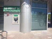 Стройлесбанк, Республики, 65 