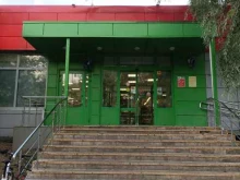 Магазин орехов и сухофруктов, Алма-Атинская улица, 8 